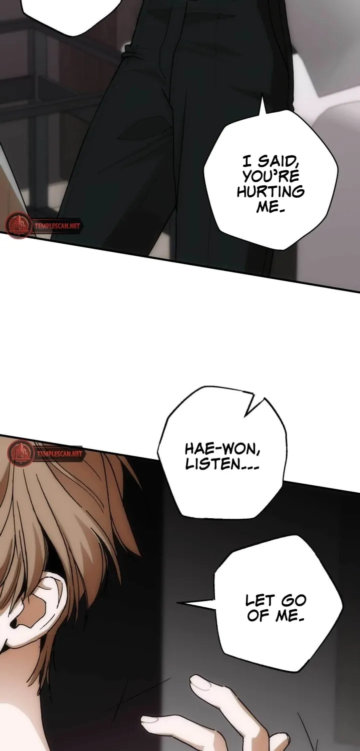 Read Into the Thrill chapter 13 image 71 on Lezhin