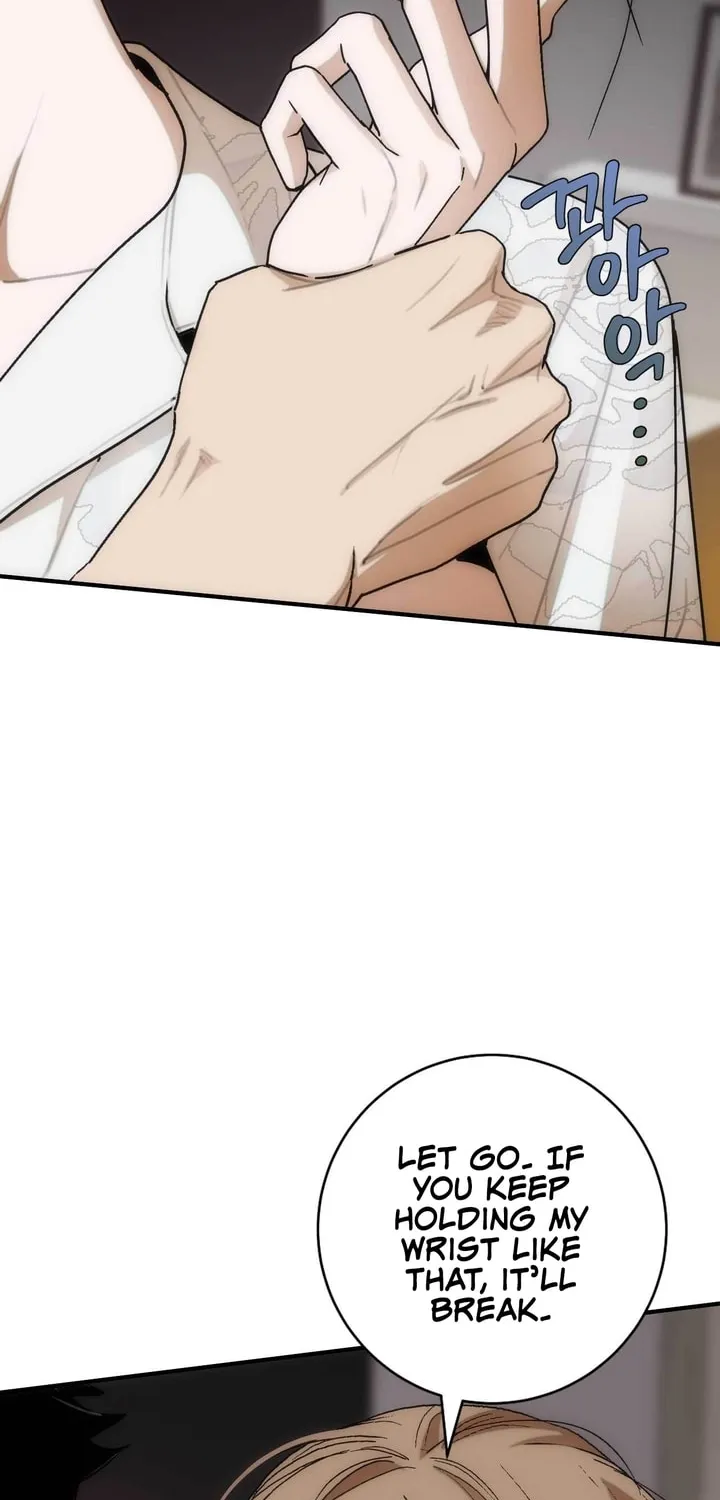 Read Into the Thrill chapter 13 image 72 on Lezhin