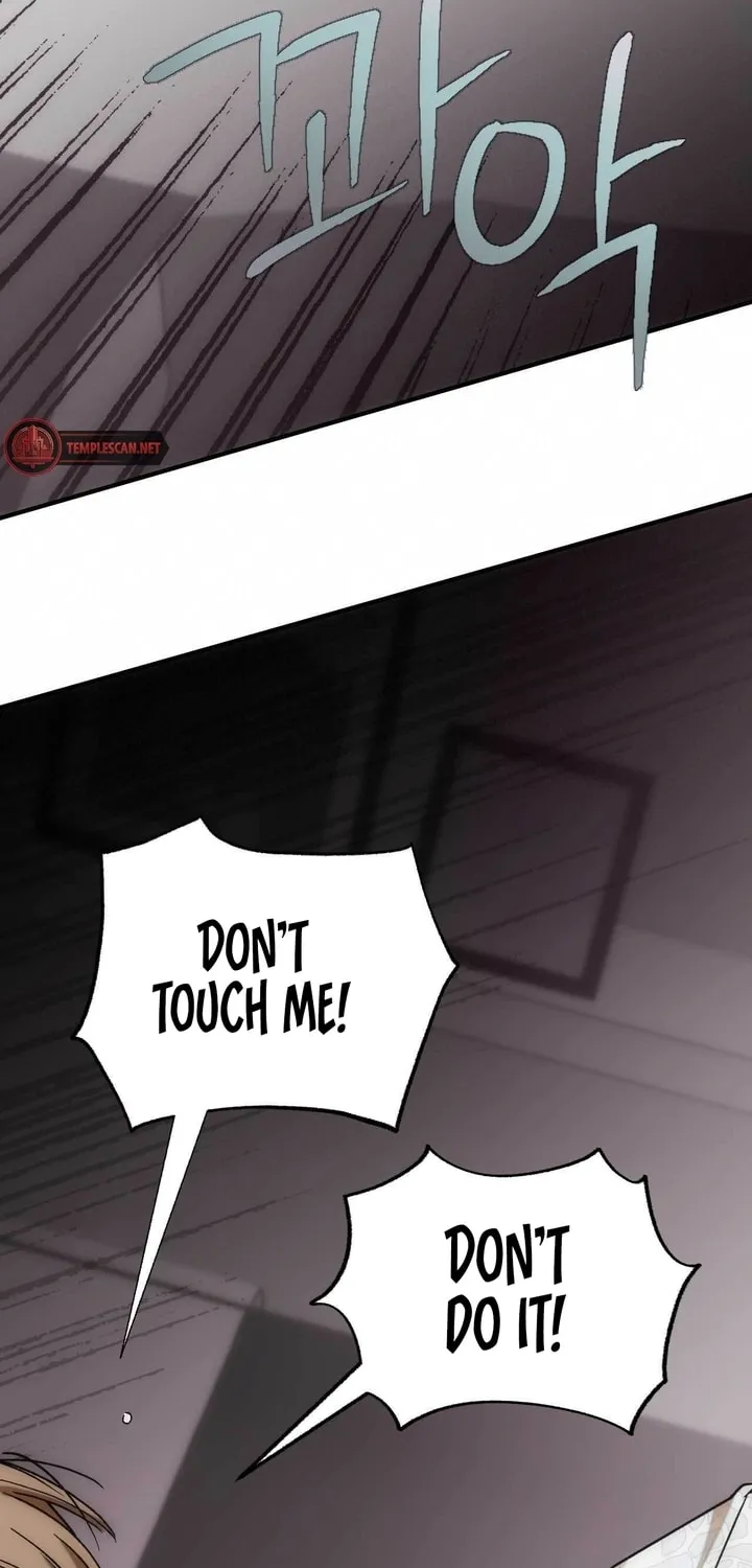 Read Into the Thrill chapter 13 image 80 on Lezhin