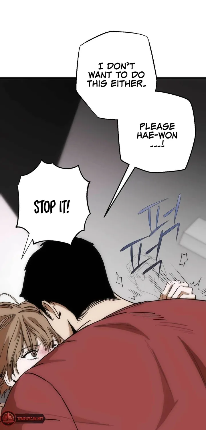 Read Into the Thrill chapter 13 image 85 on Lezhin