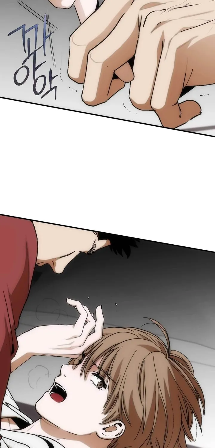Read Into the Thrill chapter 13 image 87 on Lezhin