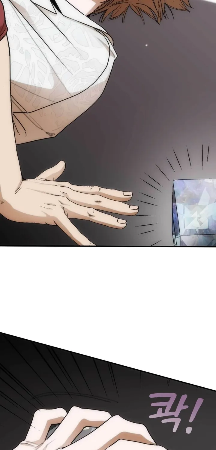 Read Into the Thrill chapter 13 image 88 on Lezhin