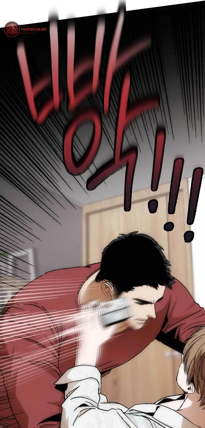 Read Into the Thrill chapter 13 image 90 on Lezhin