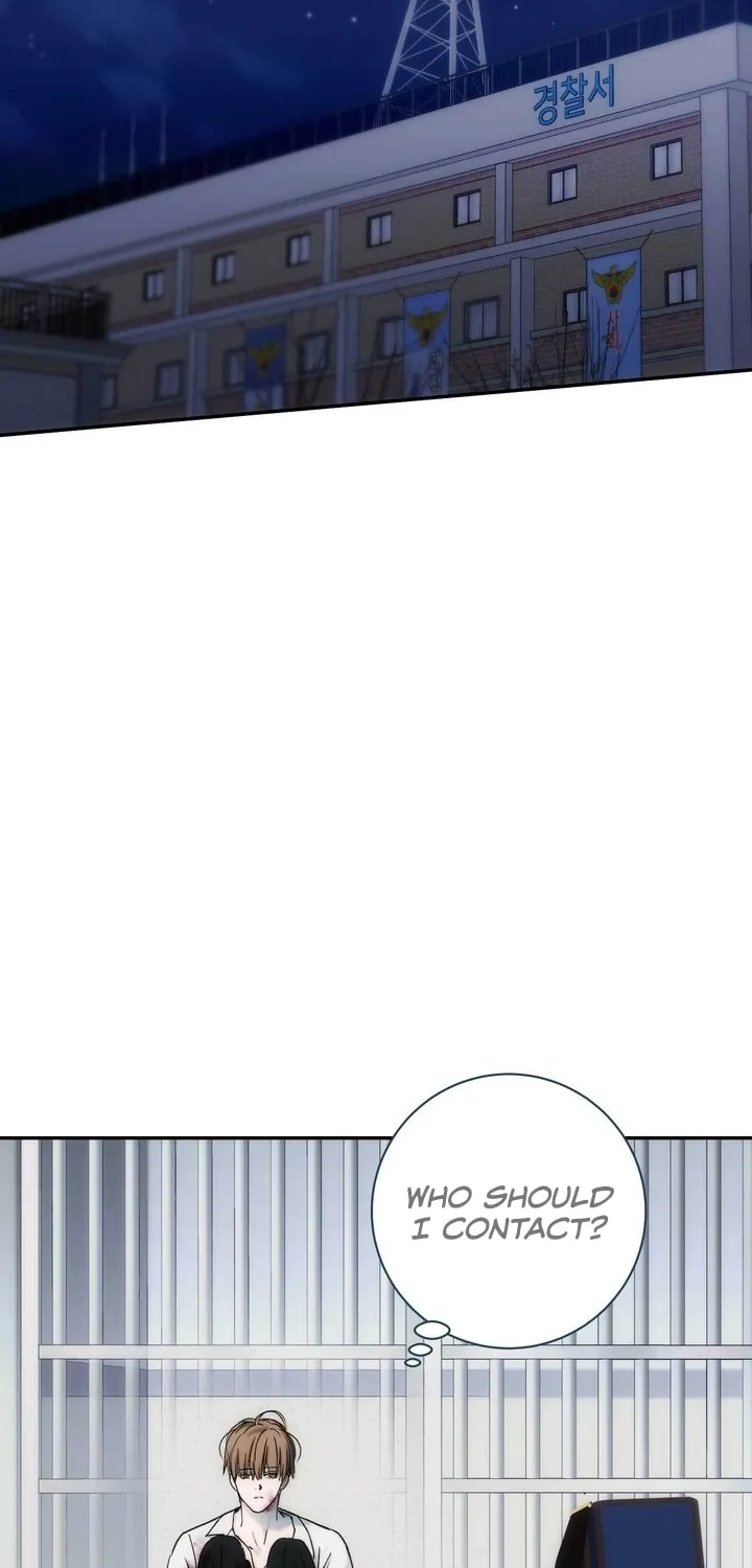 Read Into the Thrill chapter 14 image 1 on Lezhin
