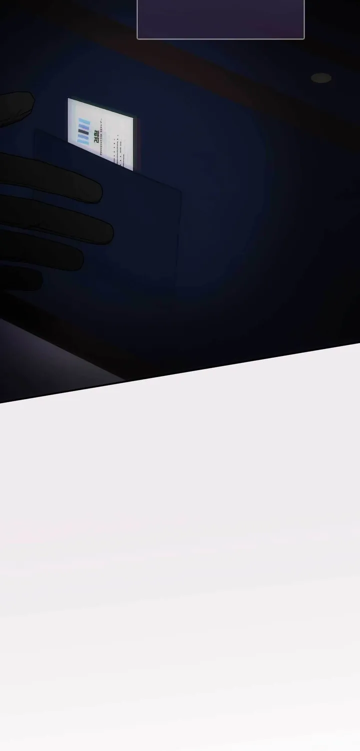 Read Into the Thrill chapter 14 image 10 on Lezhin