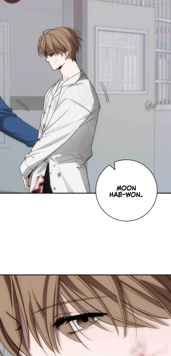 Read Into the Thrill chapter 14 image 15 on Lezhin