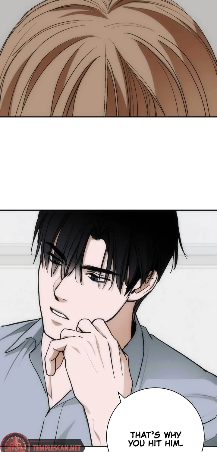 Read Into the Thrill chapter 14 image 25 on Lezhin
