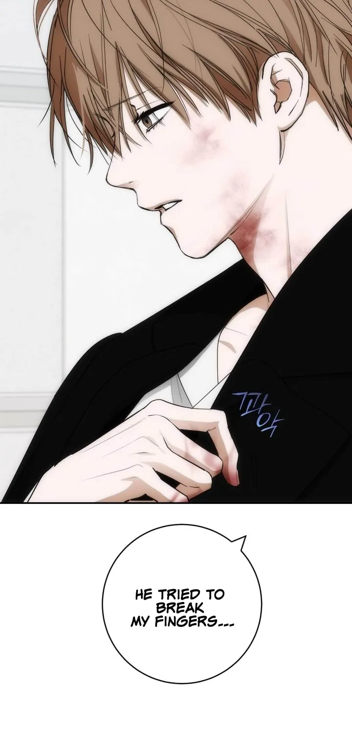 Read Into the Thrill chapter 14 image 36 on Lezhin