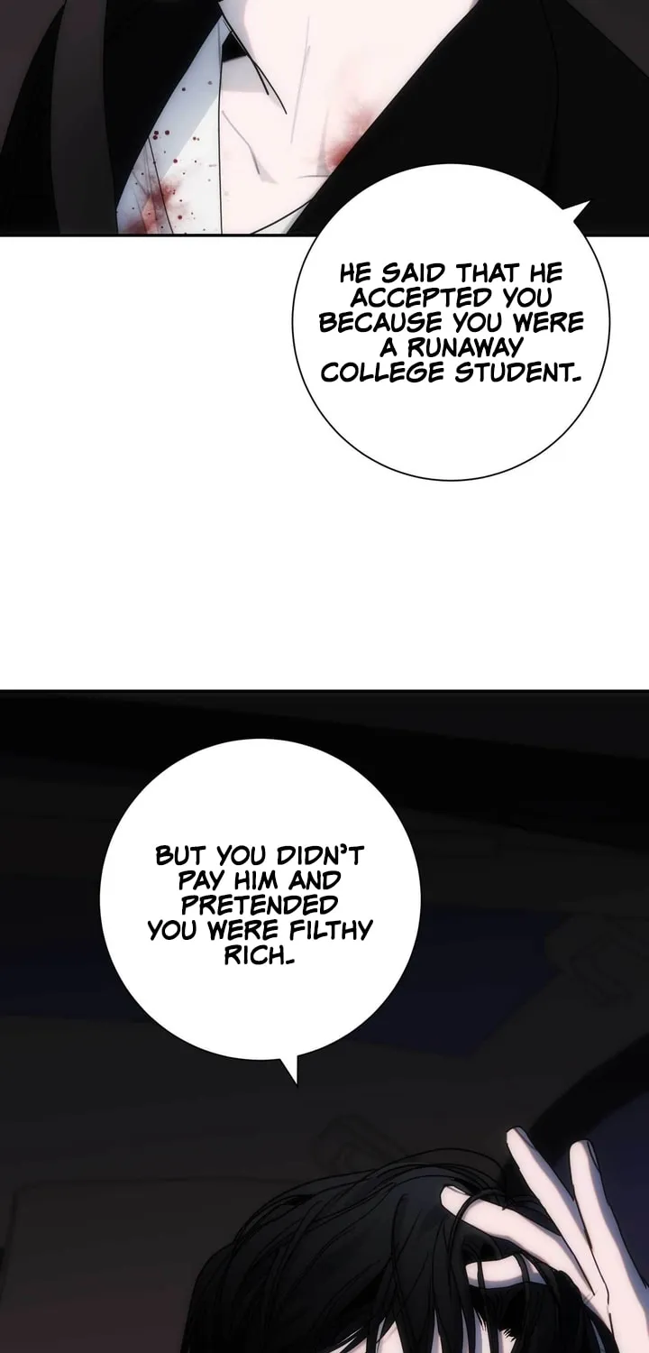 Read Into the Thrill chapter 14 image 53 on Lezhin