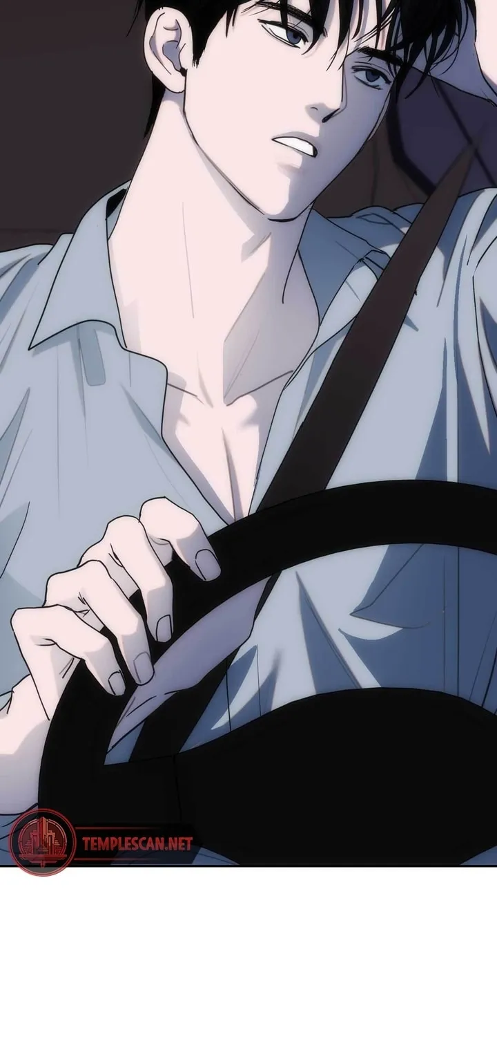 Read Into the Thrill chapter 14 image 54 on Lezhin