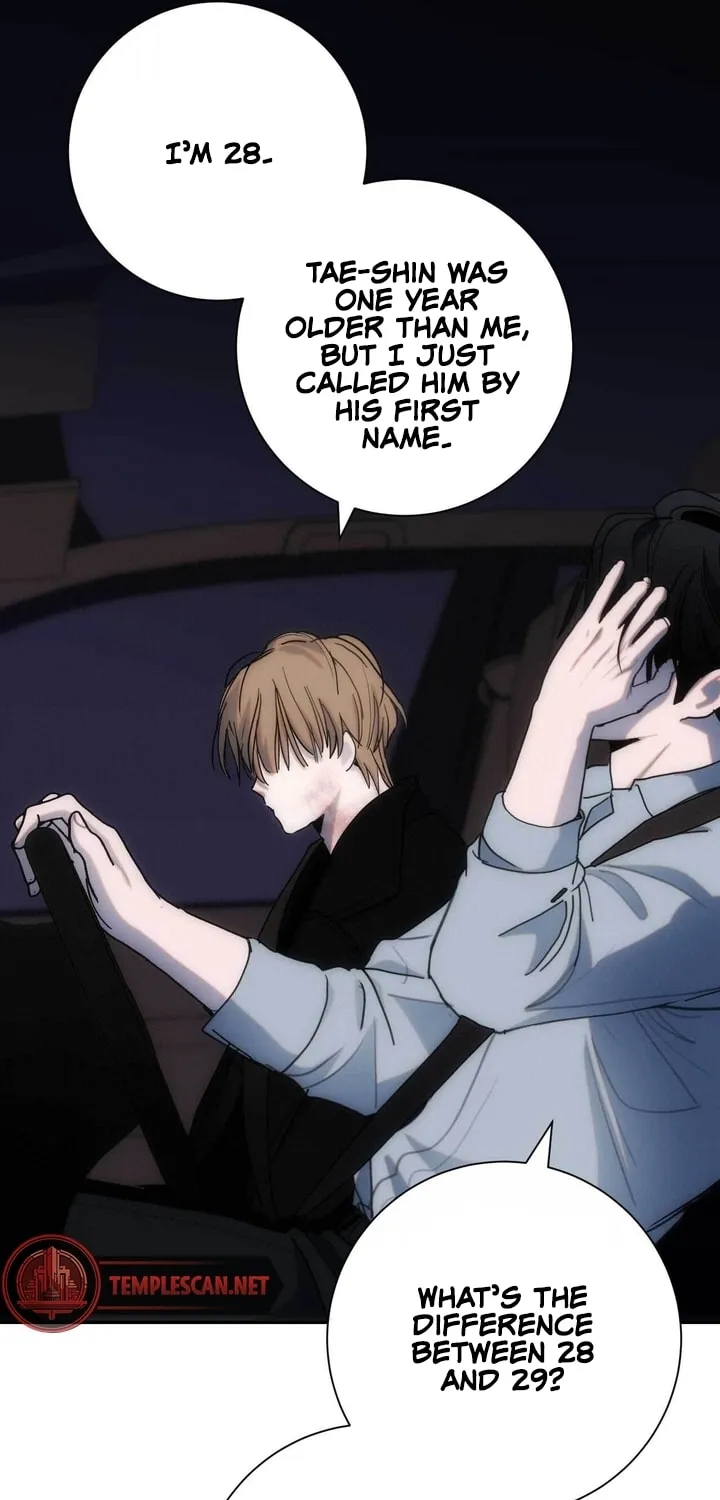 Read Into the Thrill chapter 14 image 56 on Lezhin