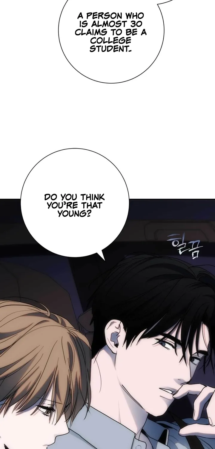 Read Into the Thrill chapter 14 image 57 on Lezhin