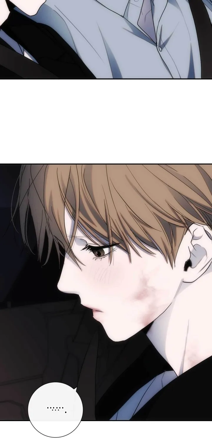 Read Into the Thrill chapter 14 image 58 on Lezhin