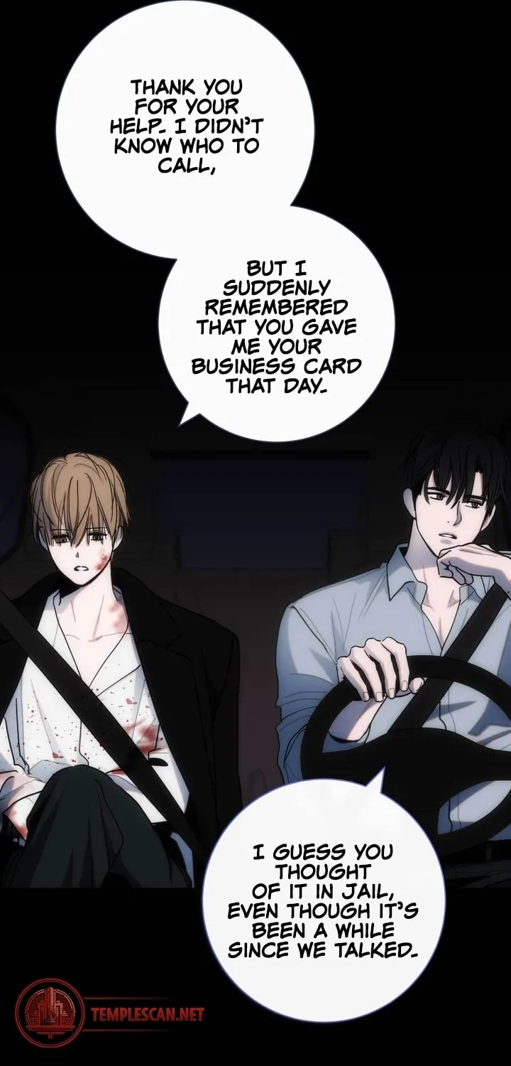 Read Into the Thrill chapter 14 image 63 on Lezhin