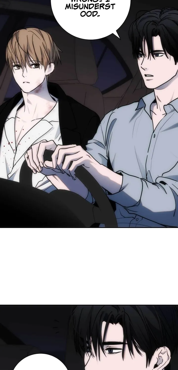 Read Into the Thrill chapter 14 image 71 on Lezhin