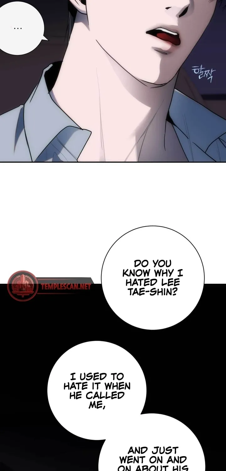 Read Into the Thrill chapter 14 image 74 on Lezhin