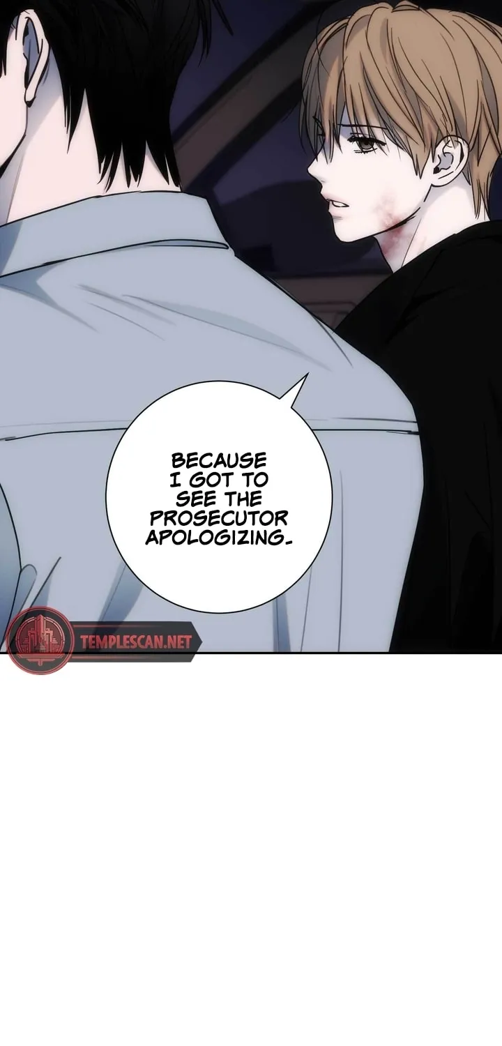 Read Into the Thrill chapter 14 image 77 on Lezhin