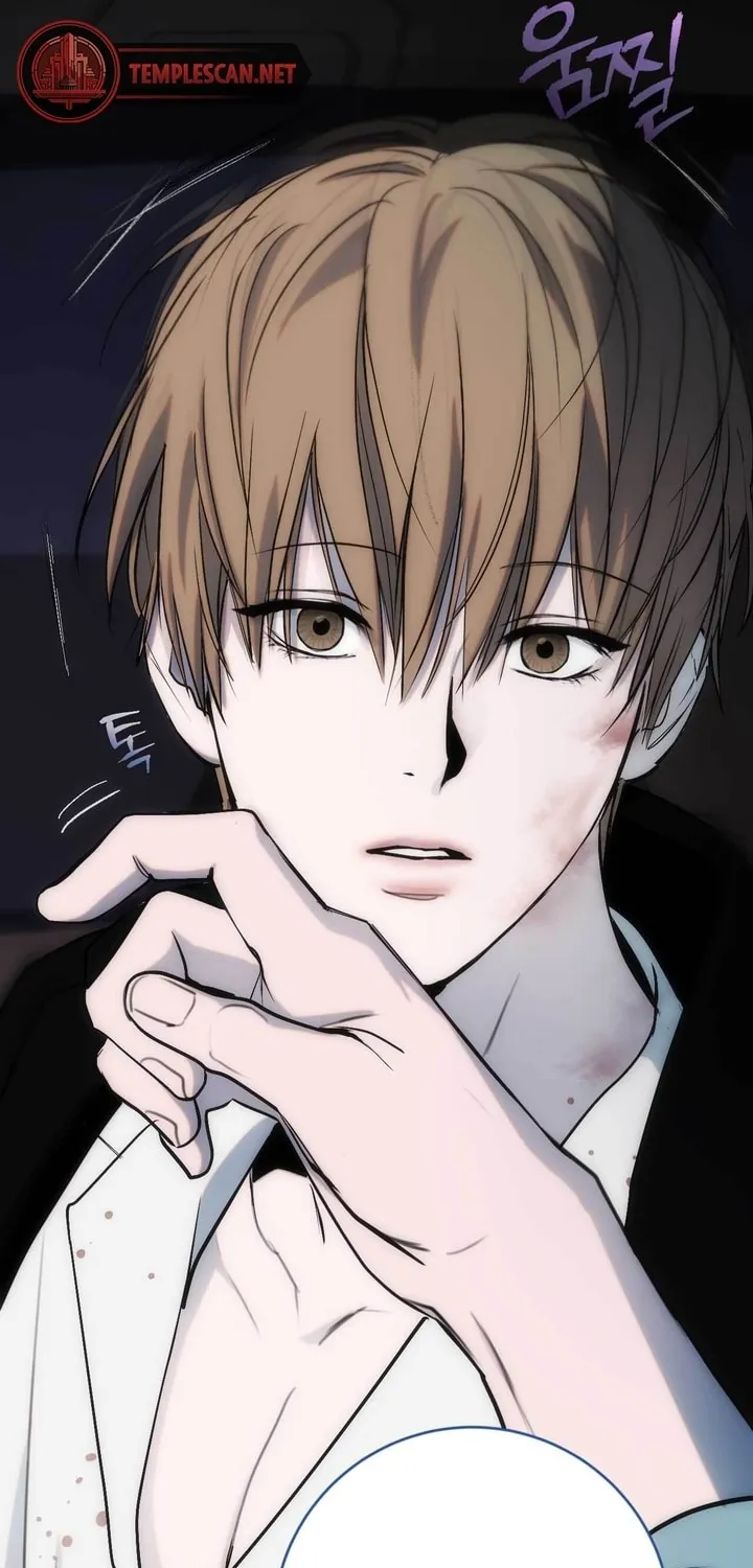 Read Into the Thrill chapter 14 image 84 on Lezhin