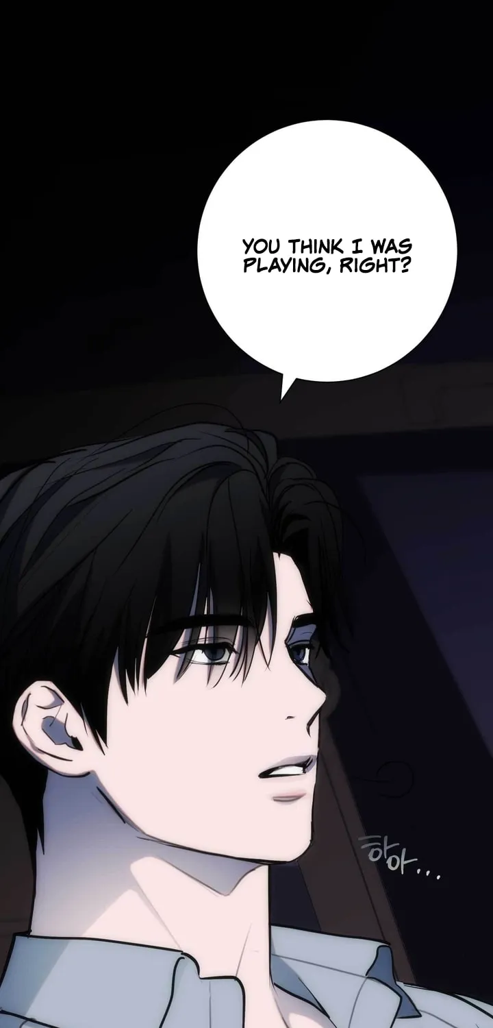 Read Into the Thrill chapter 14 image 89 on Lezhin