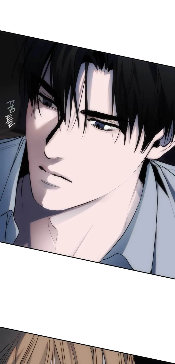 Read Into the Thrill chapter 14 image 93 on Lezhin