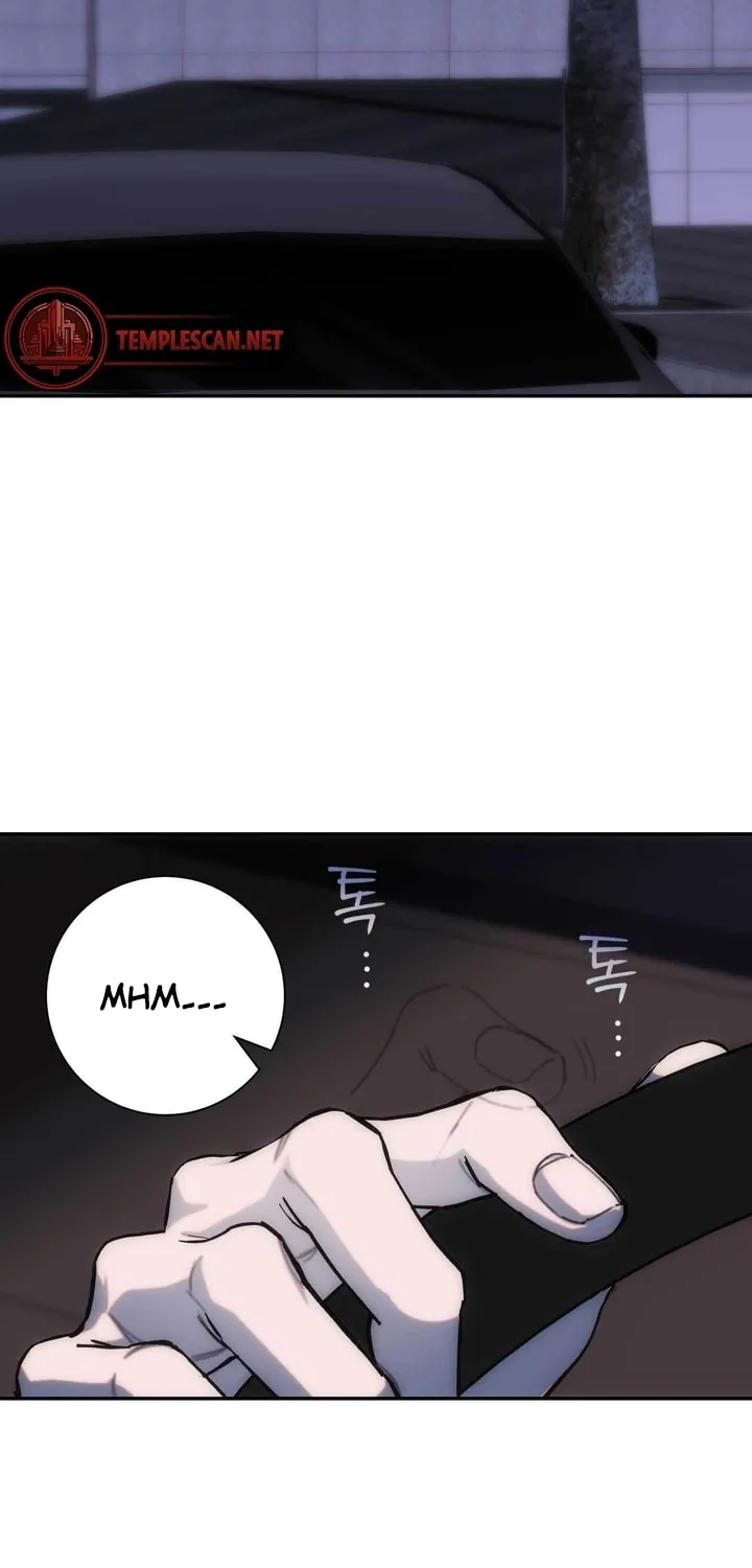 Read Into the Thrill chapter 15 image 1 on Lezhin