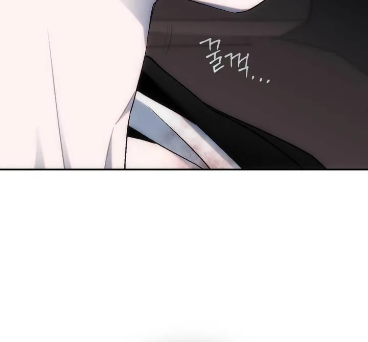 Read Into the Thrill chapter 15 image 13 on Lezhin