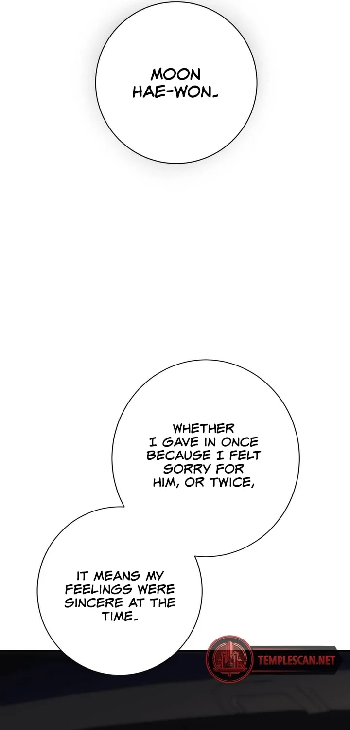 Read Into the Thrill chapter 15 image 14 on Lezhin