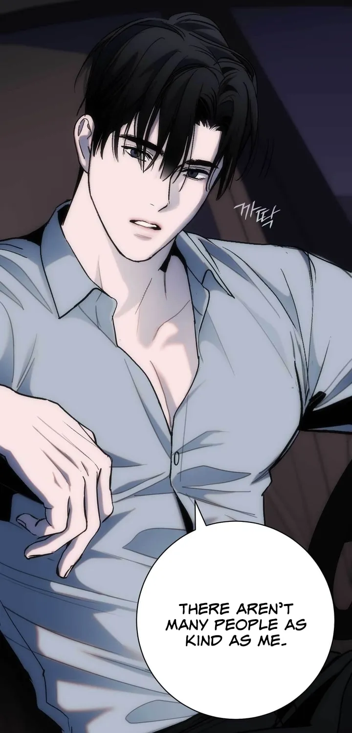 Read Into the Thrill chapter 15 image 15 on Lezhin
