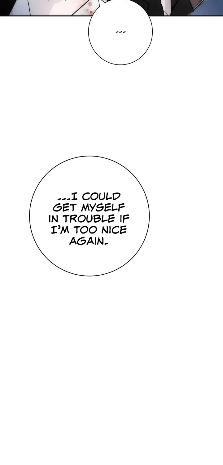 Read Into the Thrill chapter 15 image 17 on Lezhin