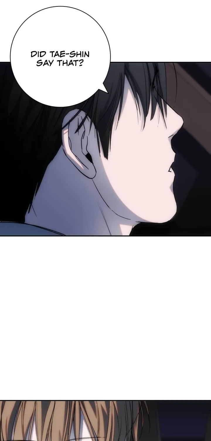 Read Into the Thrill chapter 15 image 2 on Lezhin