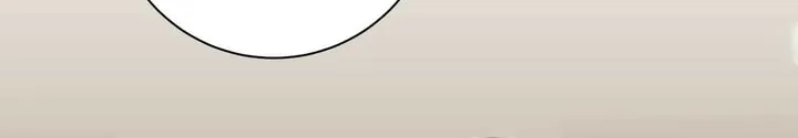 Read Into the Thrill chapter 15 image 20 on Lezhin