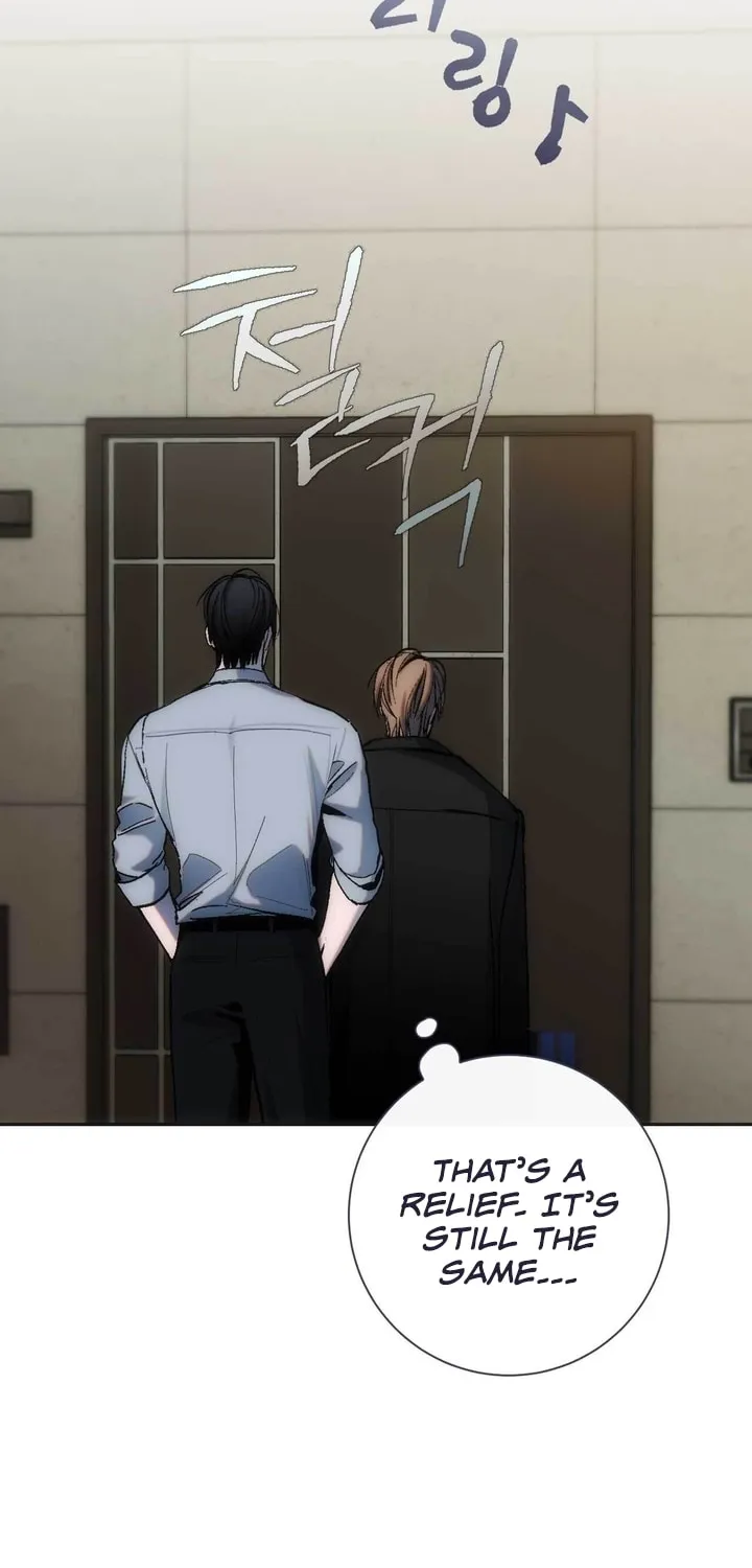 Read Into the Thrill chapter 15 image 31 on Lezhin