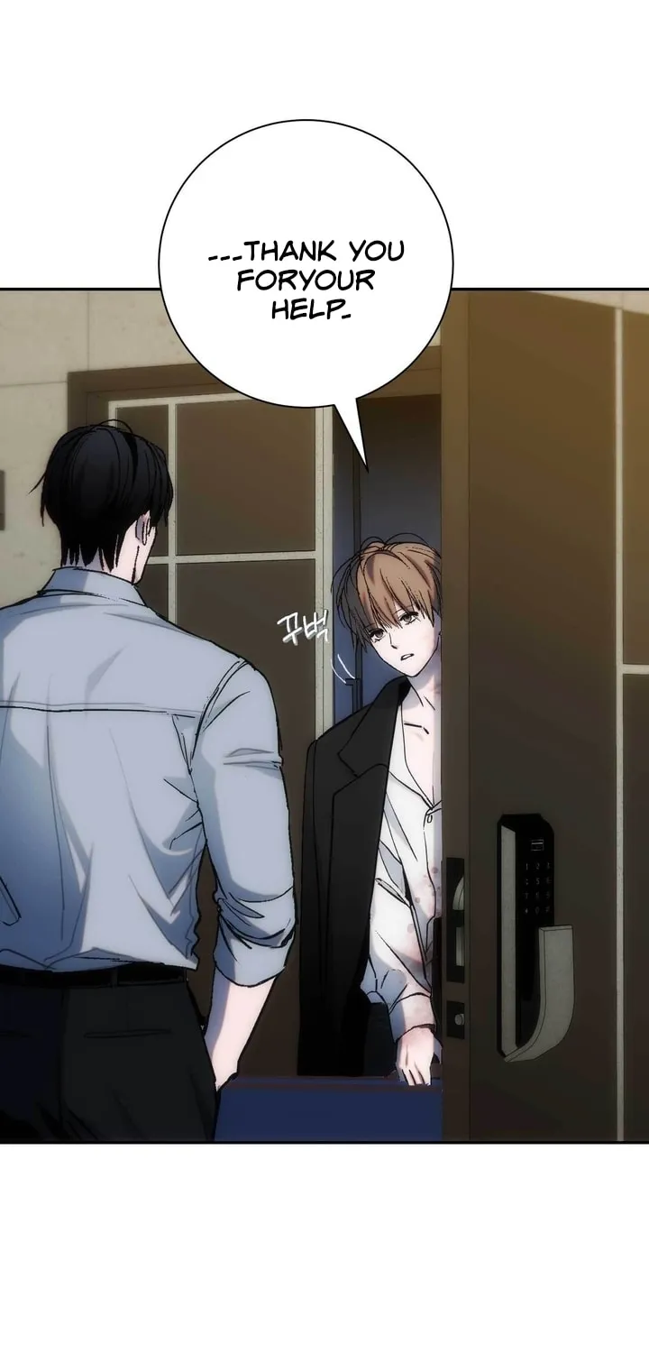 Read Into the Thrill chapter 15 image 32 on Lezhin