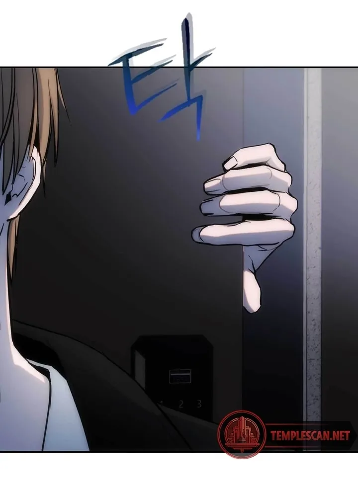 Read Into the Thrill chapter 15 image 34 on Lezhin