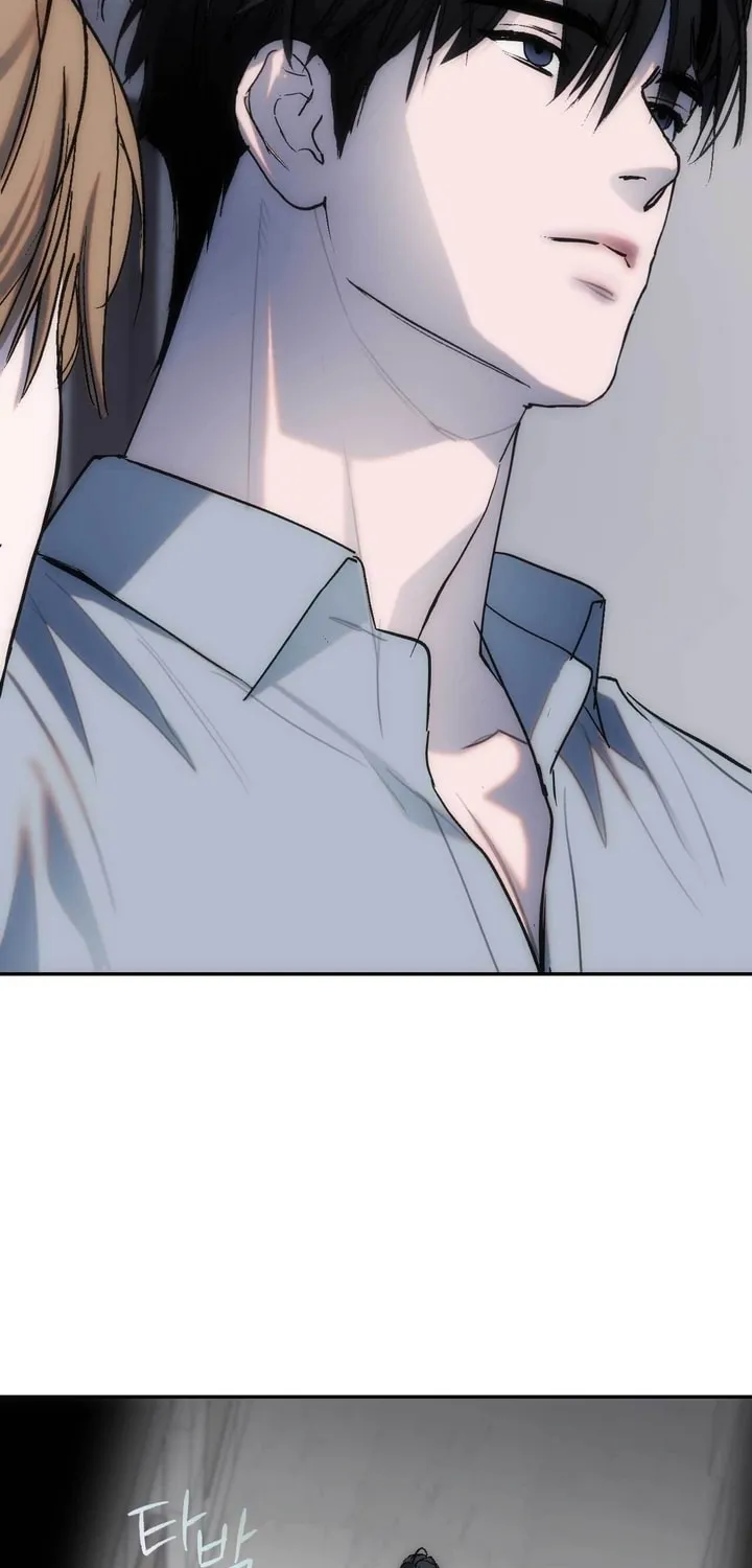 Read Into the Thrill chapter 15 image 37 on Lezhin