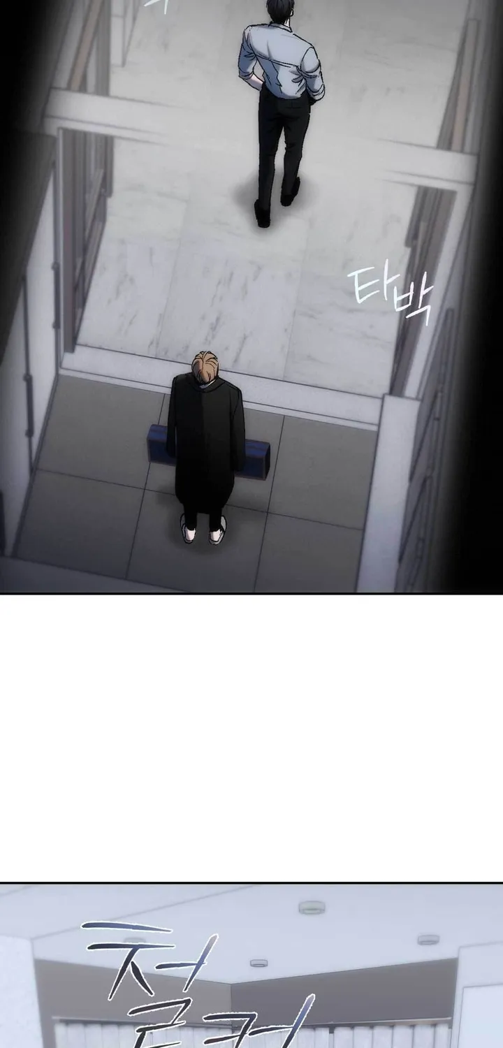 Read Into the Thrill chapter 15 image 38 on Lezhin