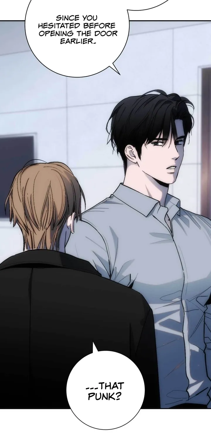 Read Into the Thrill chapter 15 image 46 on Lezhin