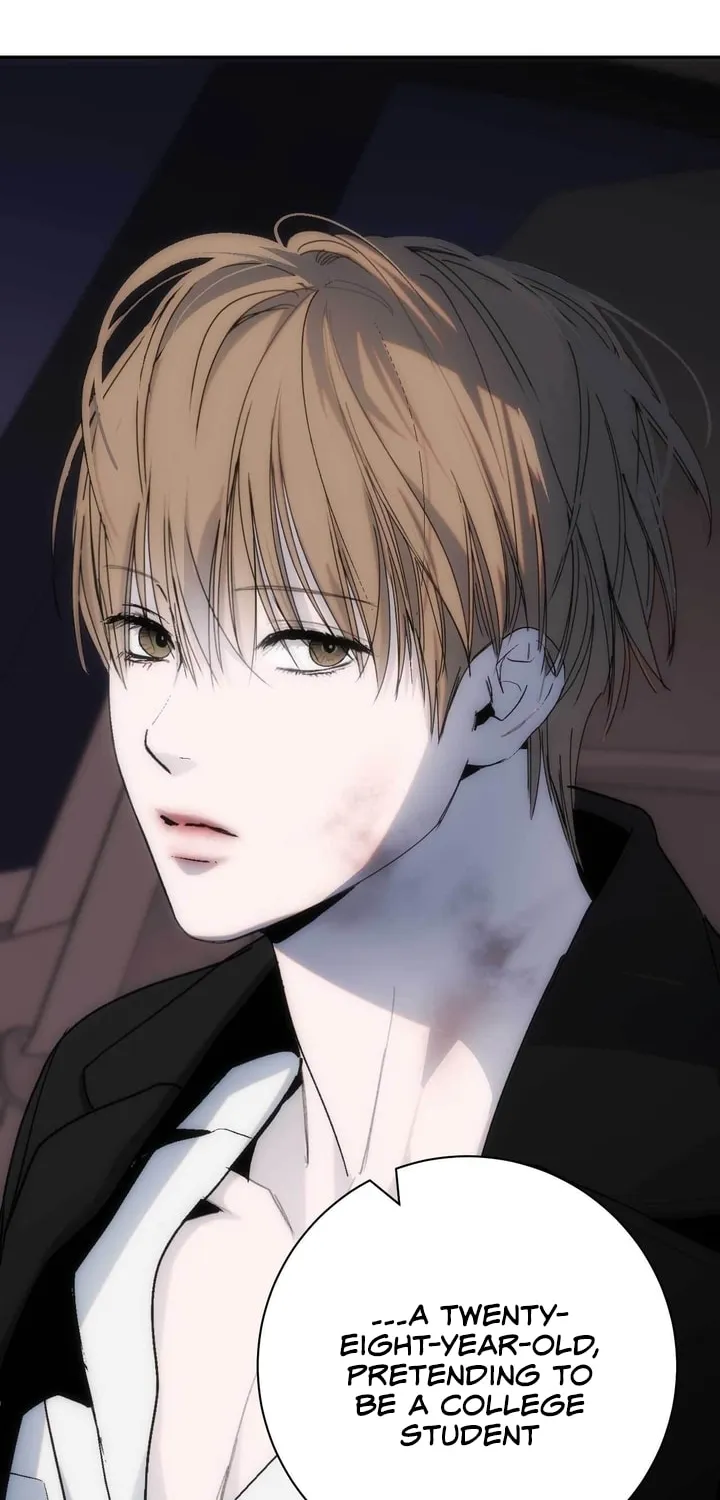 Read Into the Thrill chapter 15 image 5 on Lezhin