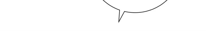 Read Into the Thrill chapter 15 image 55 on Lezhin