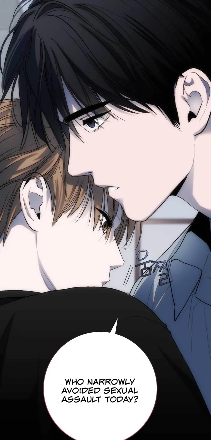 Read Into the Thrill chapter 15 image 58 on Lezhin