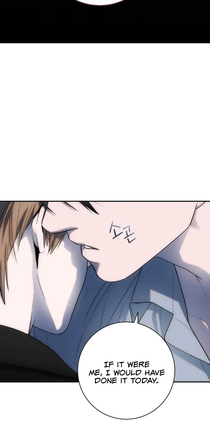 Read Into the Thrill chapter 15 image 59 on Lezhin