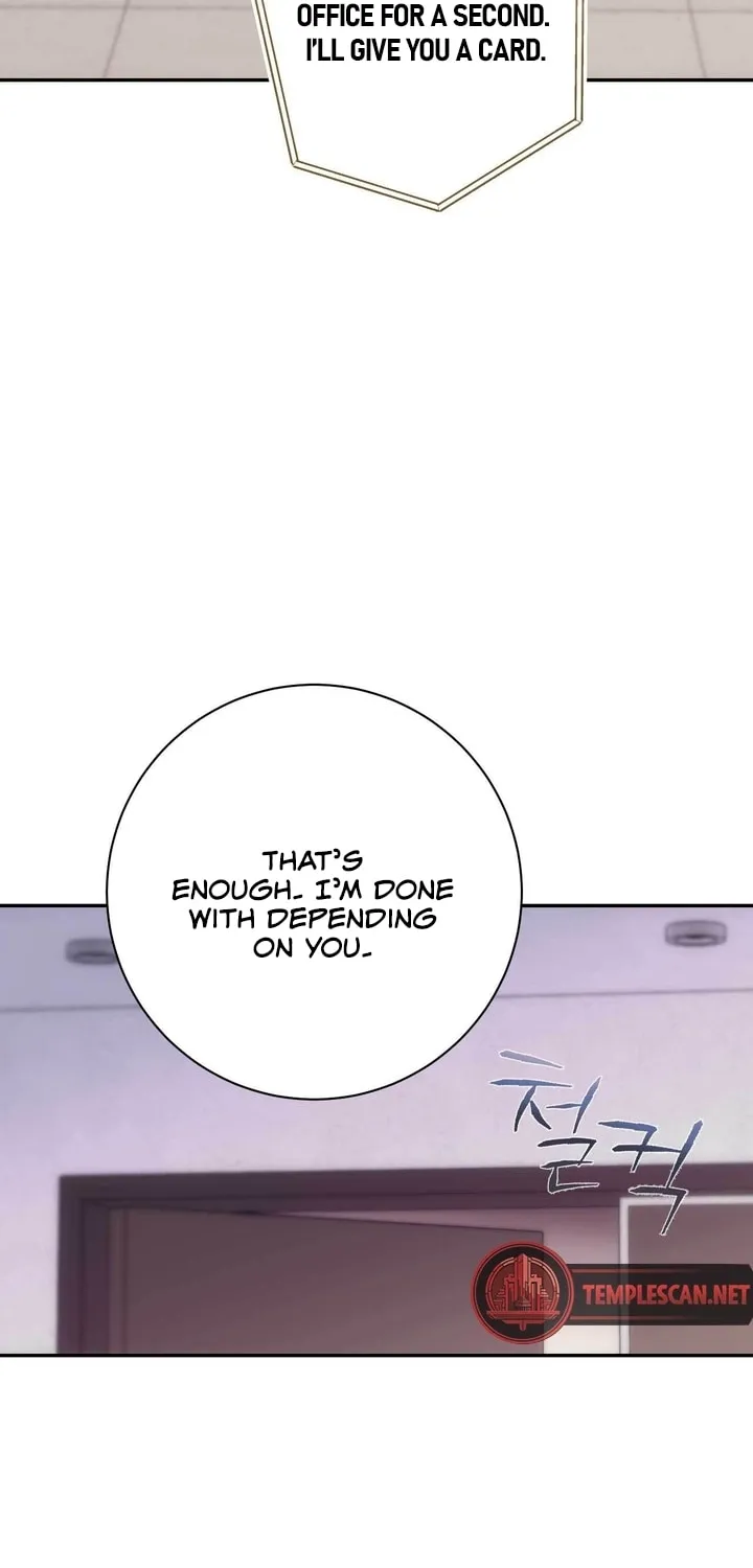 Read Into the Thrill chapter 15 image 74 on Lezhin