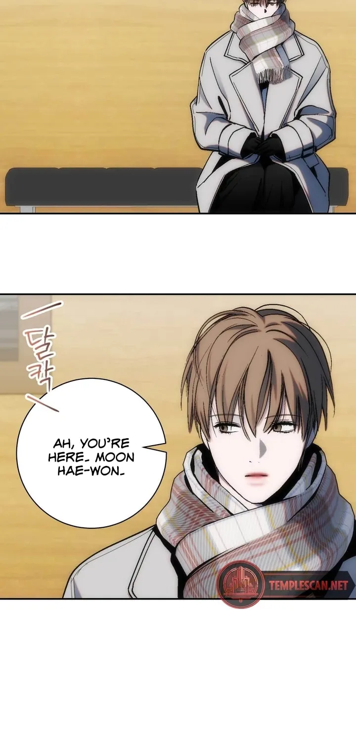 Read Into the Thrill chapter 15 image 80 on Lezhin
