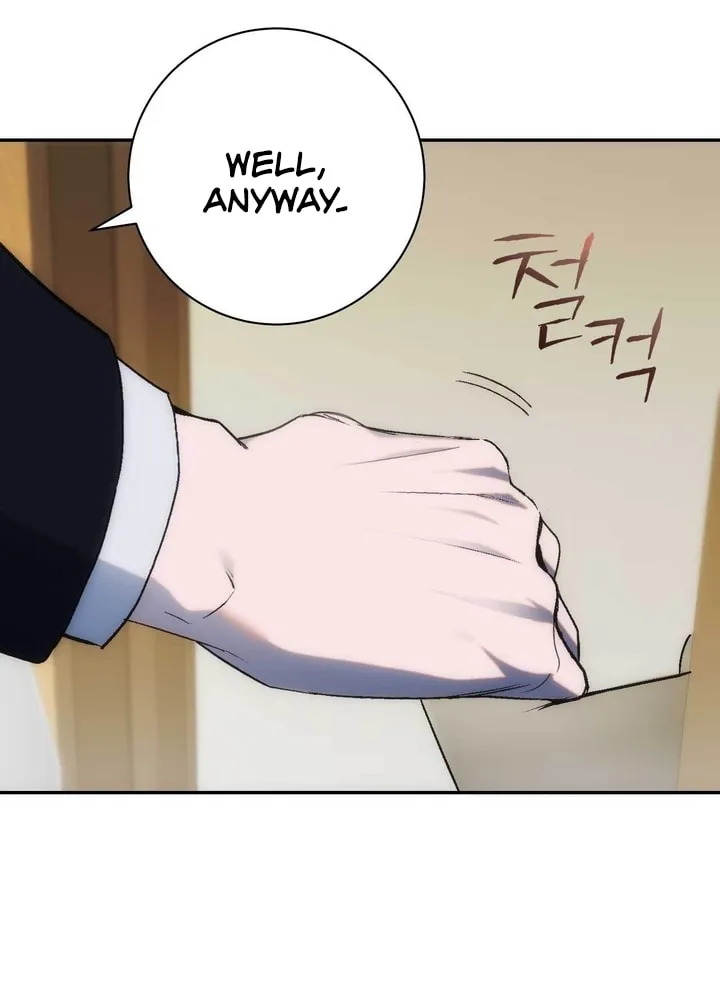 Read Into the Thrill chapter 15 image 82 on Lezhin