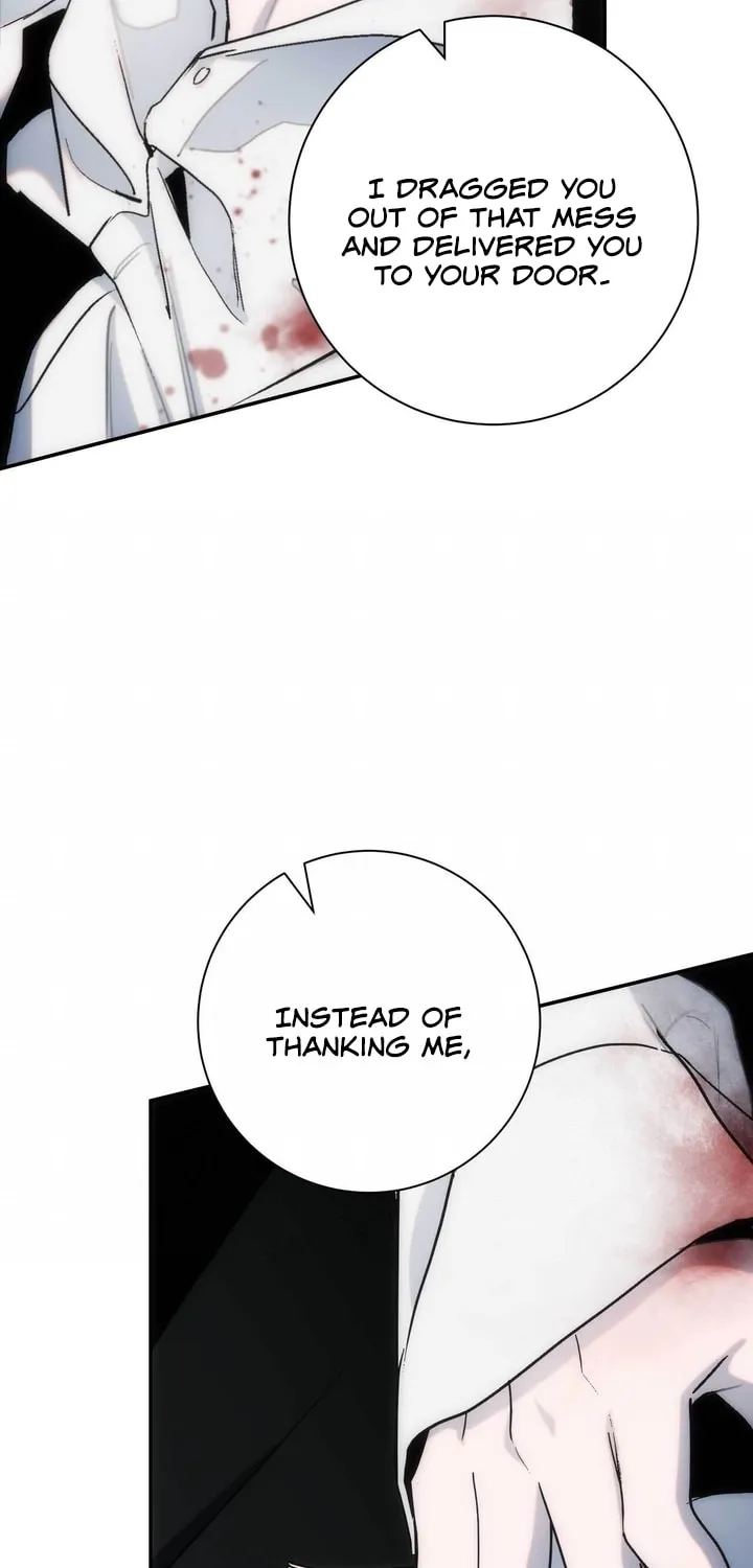 Read Into the Thrill chapter 15 image 9 on Lezhin