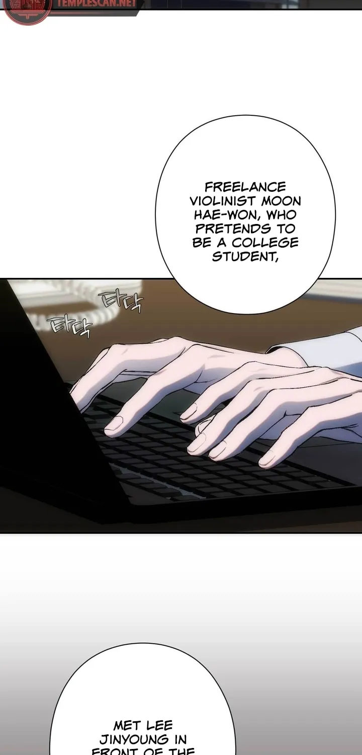 Read Into the Thrill chapter 16 image 1 on Lezhin