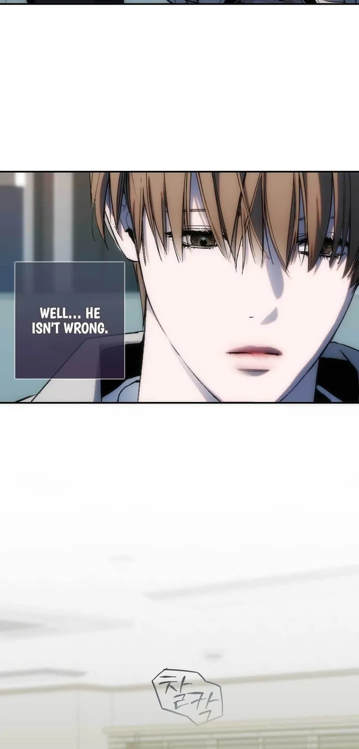 Read Into the Thrill chapter 16 image 10 on Lezhin