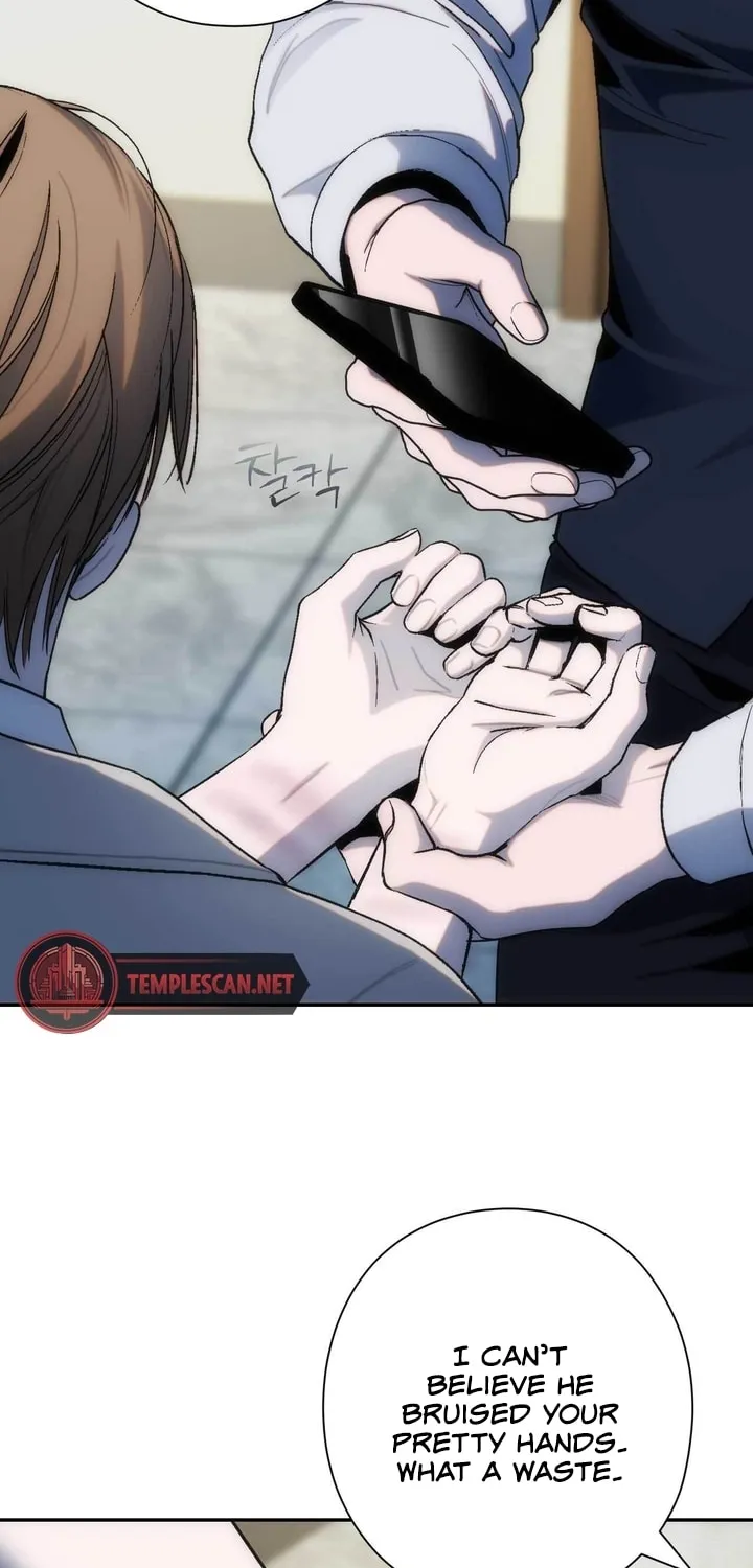 Read Into the Thrill chapter 16 image 12 on Lezhin