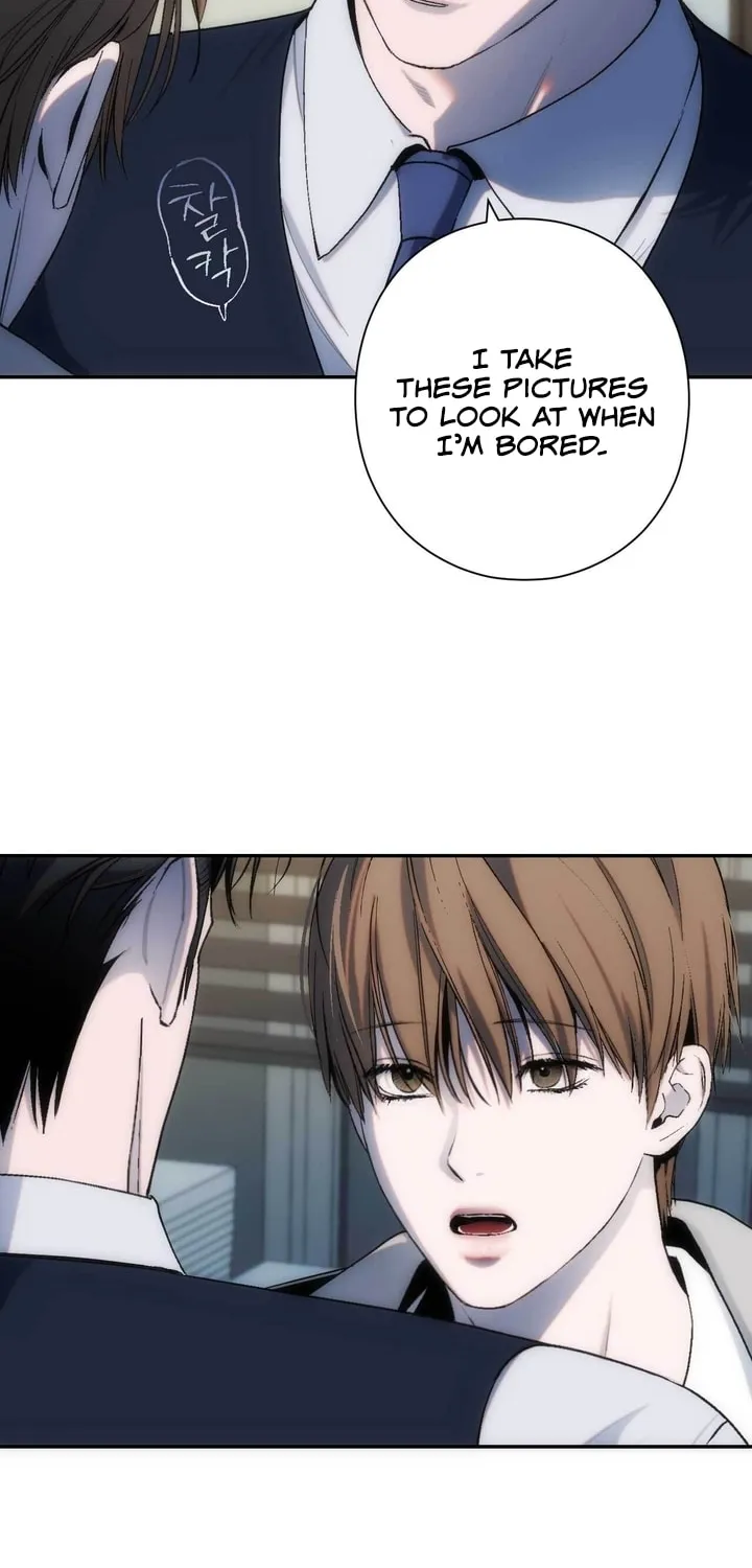 Read Into the Thrill chapter 16 image 15 on Lezhin