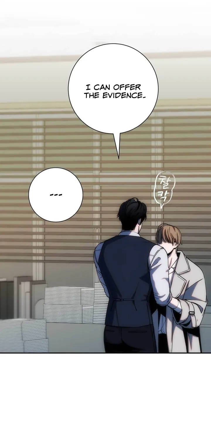 Read Into the Thrill chapter 16 image 16 on Lezhin